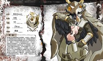斯坎