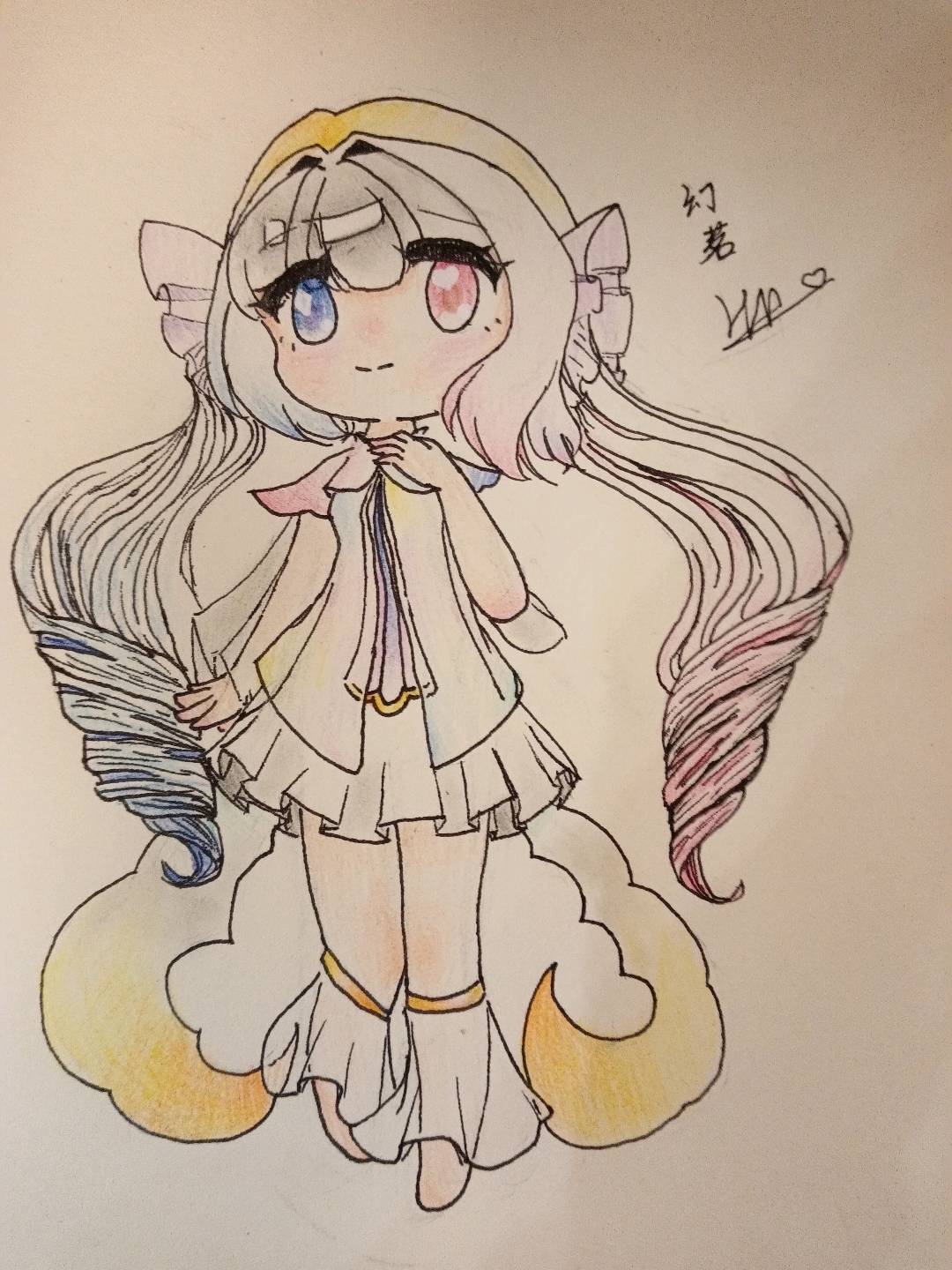 幻茗