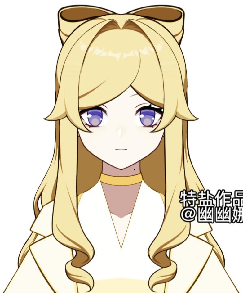 叶溪何