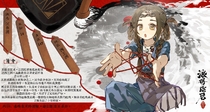 charac.charac.chara_name