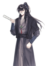 李离