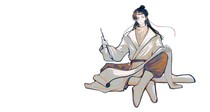 迟净砚