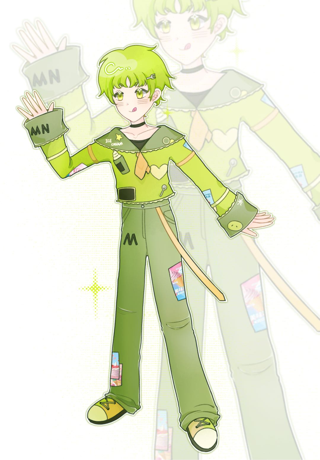 Milo米洛