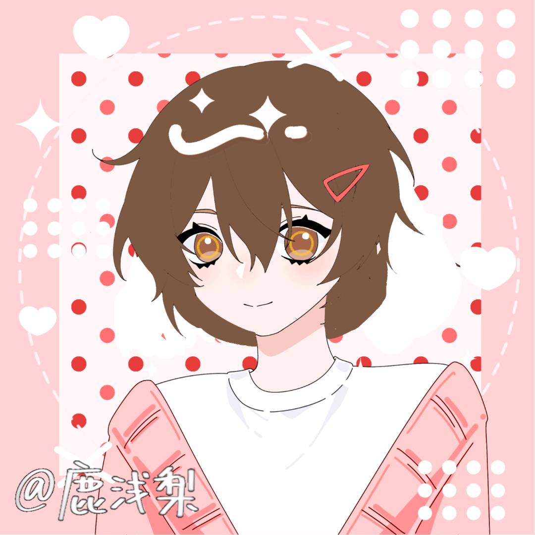 侯沁