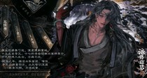 charac.charac.chara_name