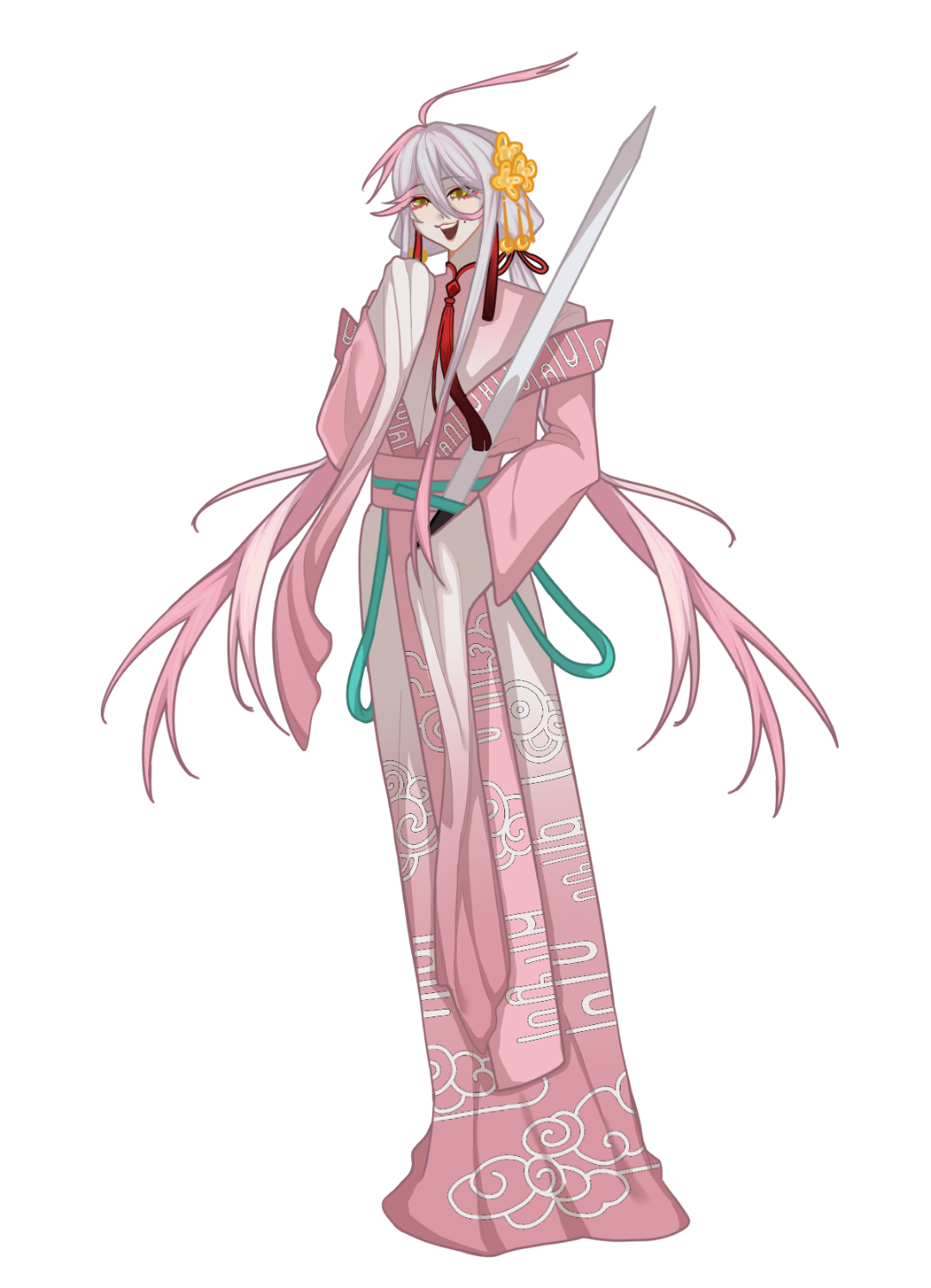 云袖遥