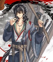 charac.charac.chara_name