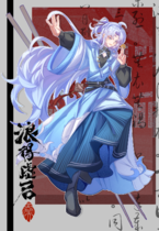 charac.charac.chara_name