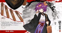 charac.charac.chara_name