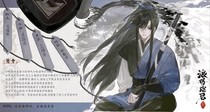 charac.charac.chara_name
