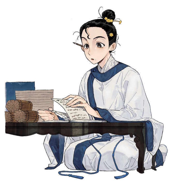 屠墨