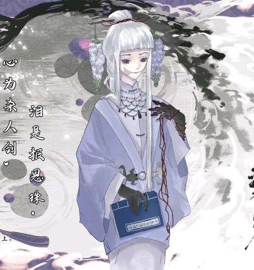 奚如风