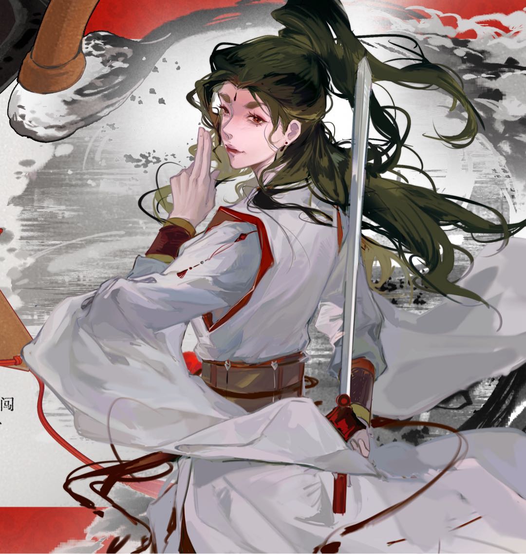 陈则灵