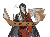 charac.charac.chara_name