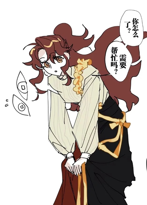 榊山秋月