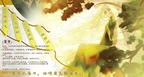 charac.charac.chara_name