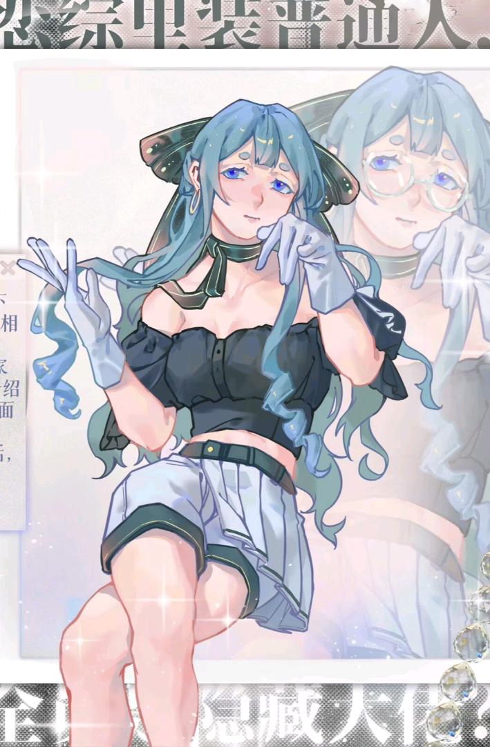 椋哑