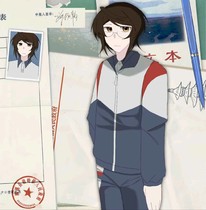 许扬翰