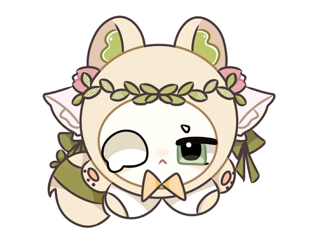 芽郁