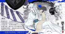 charac.charac.chara_name