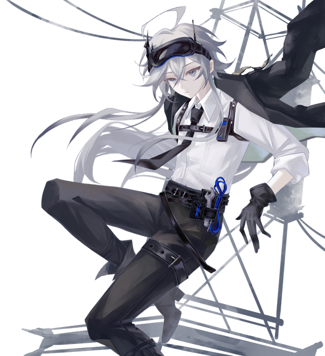 碱