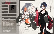 charac.charac.chara_name