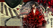 charac.charac.chara_name