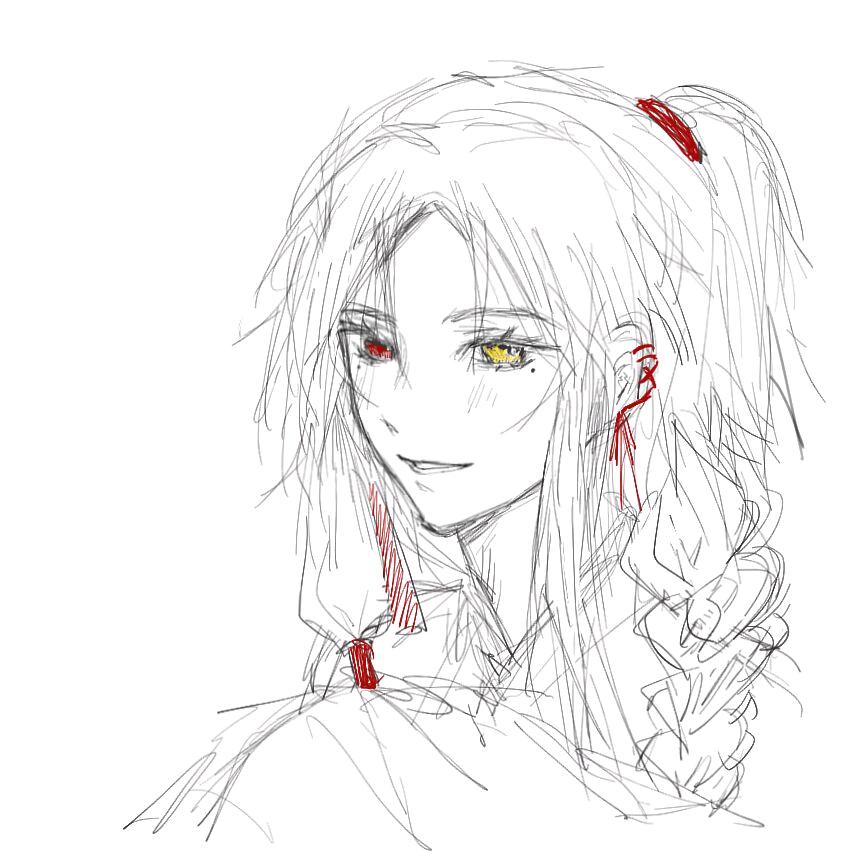 子书竹彦