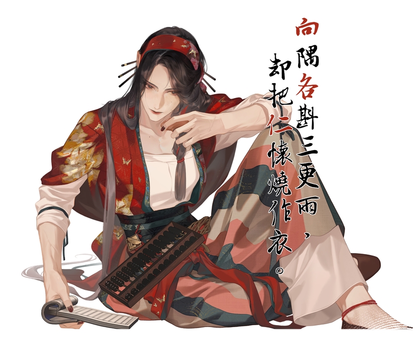 向各仁