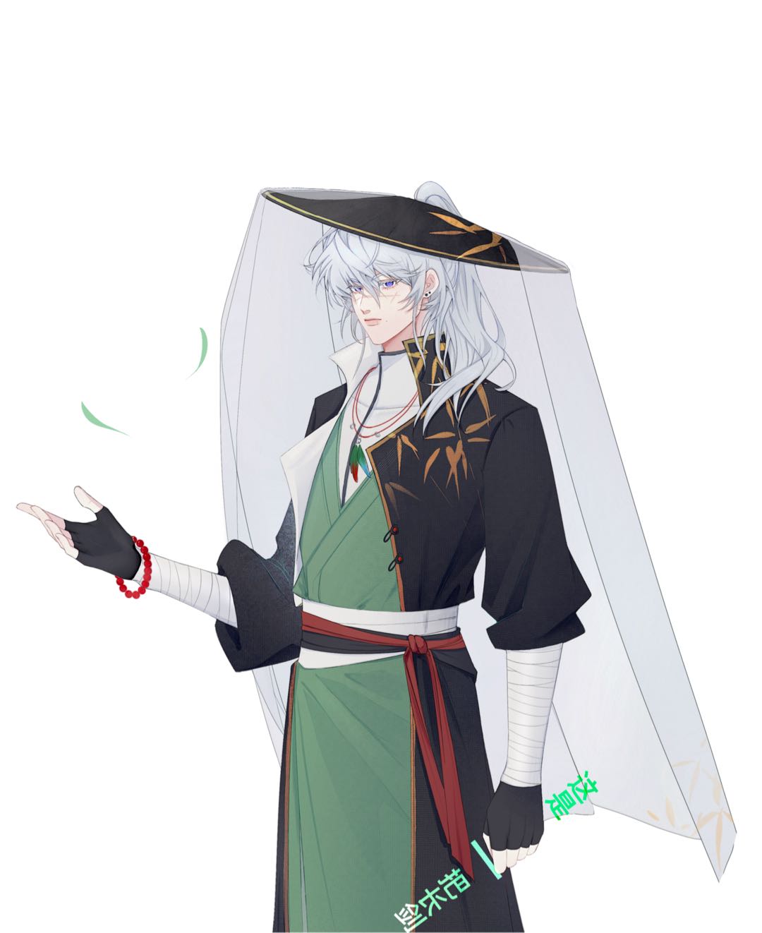 燕无咎