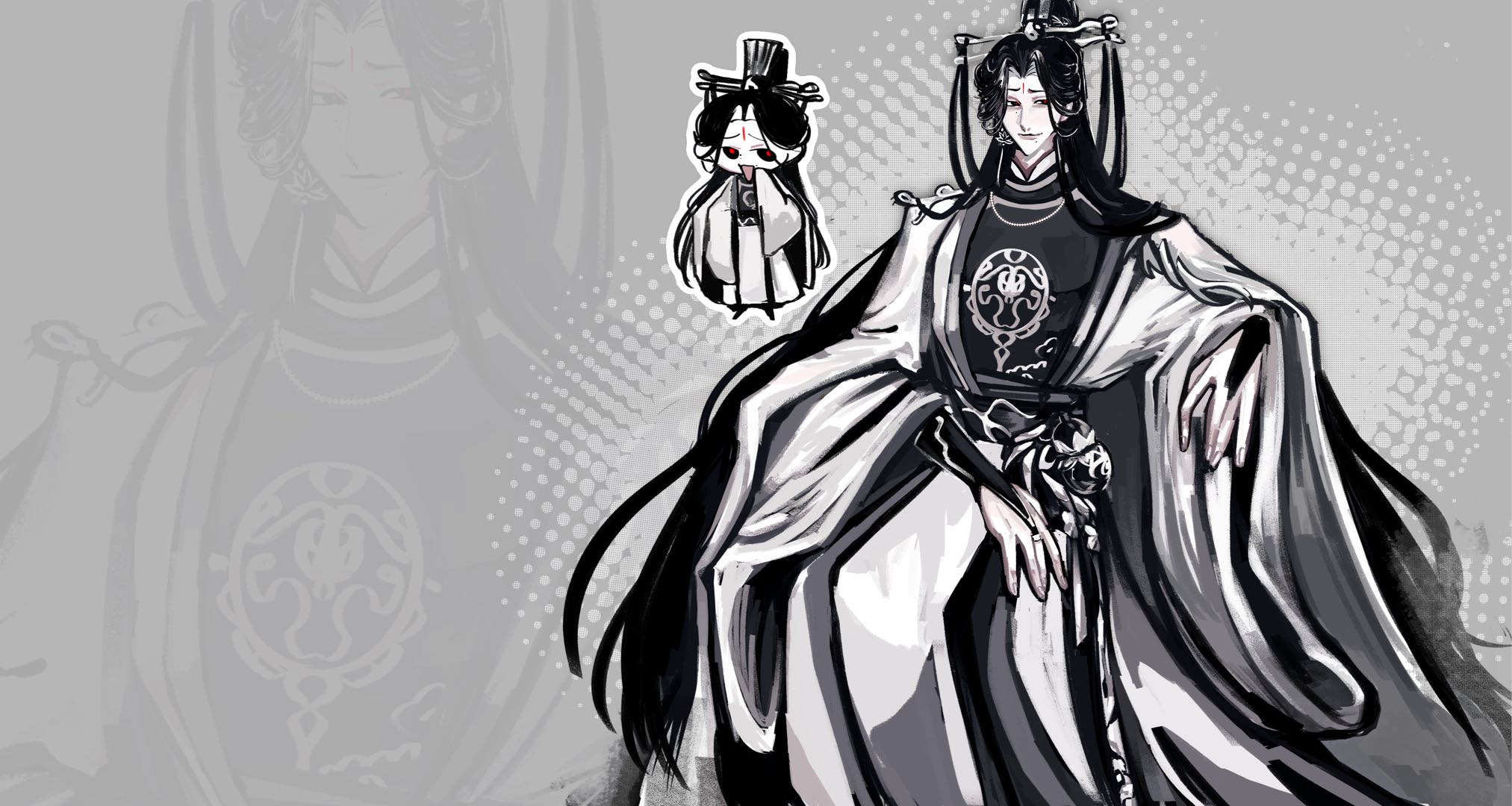 君子迁