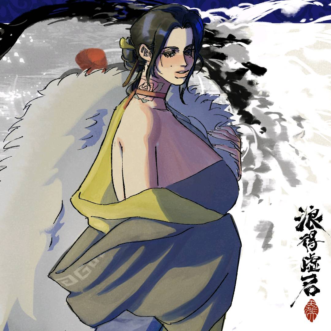 芍药