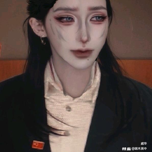戚华