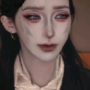 戚华