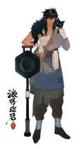 charac.charac.chara_name