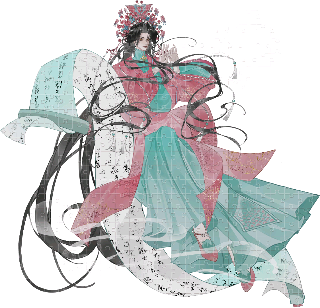 沈窈清