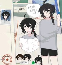 charac.charac.chara_name