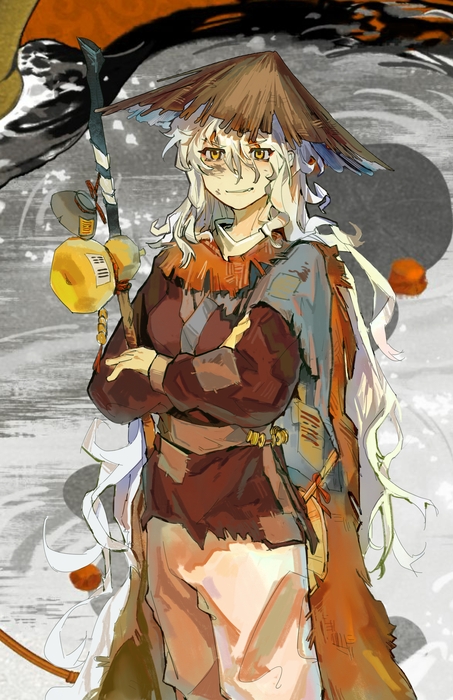 芸茂