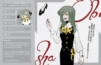charac.charac.chara_name