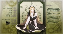 切莉·艾德勒斯