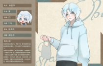 charac.charac.chara_name
