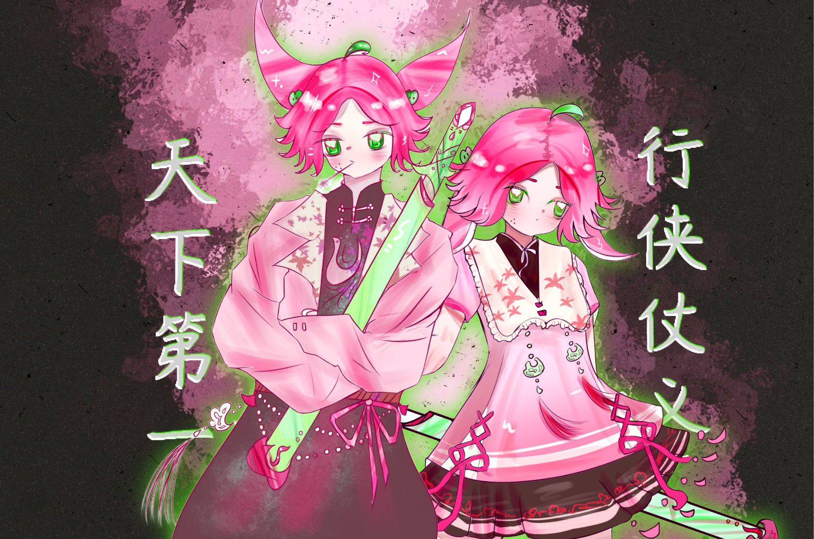 姚小桃