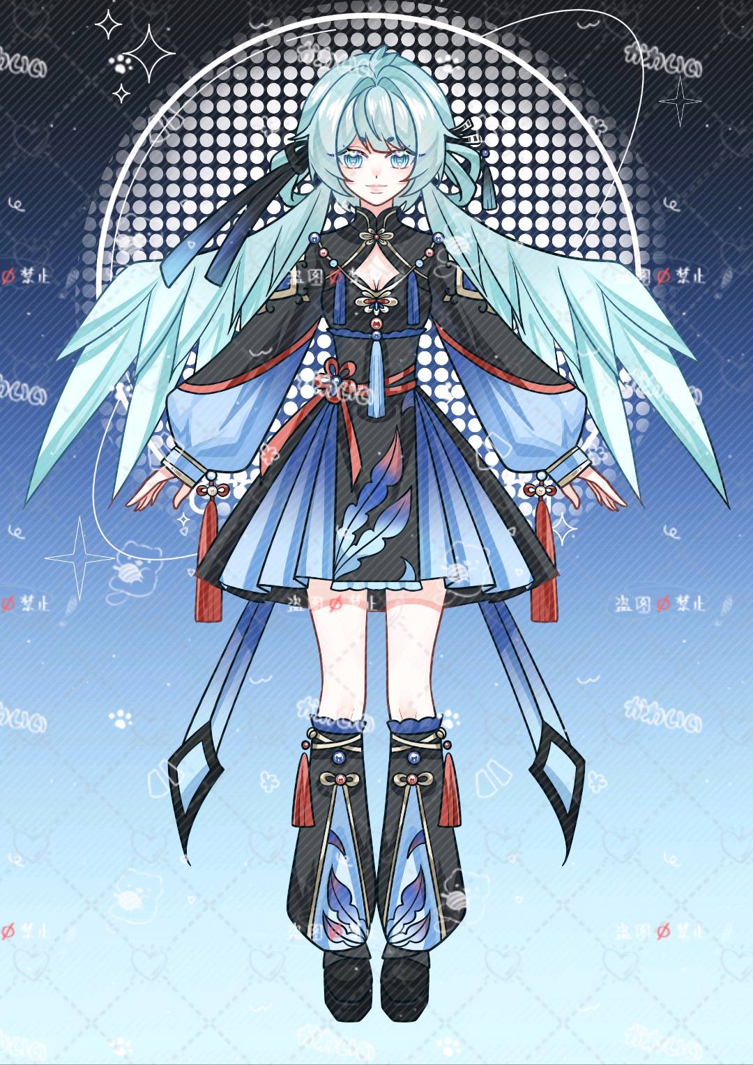 九溪