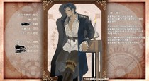 西门·布朗宁