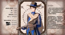 埃蒙德查普斯