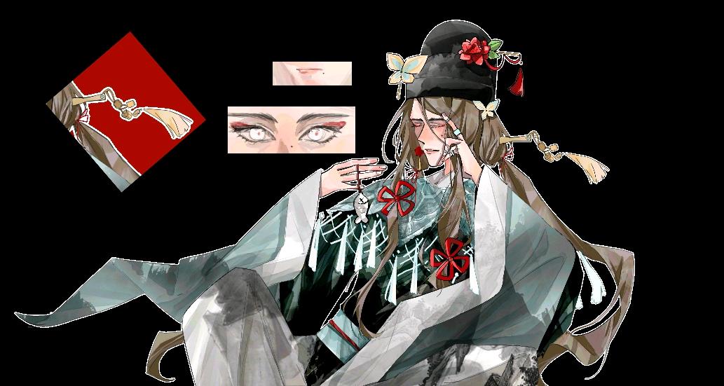 花福蝶
