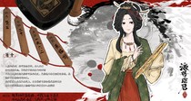 charac.charac.chara_name