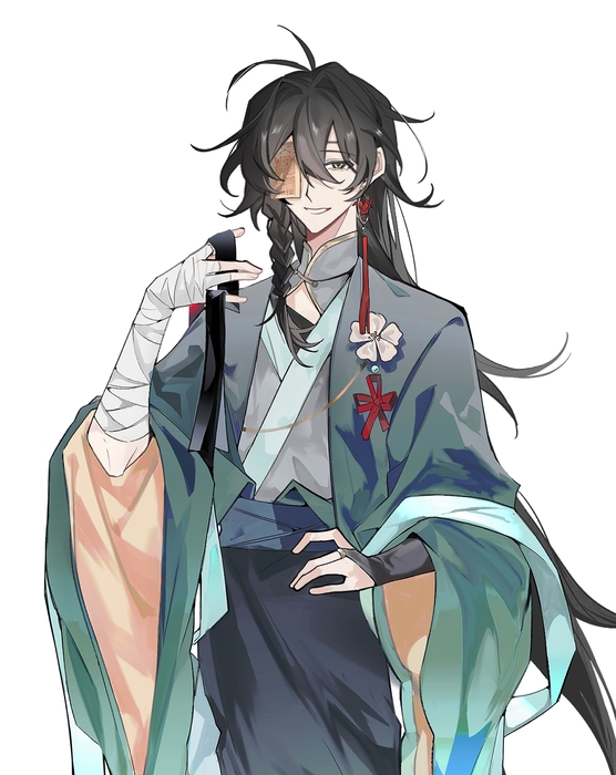 渊肆