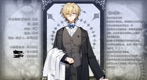 阿克提斯·赫尔斯