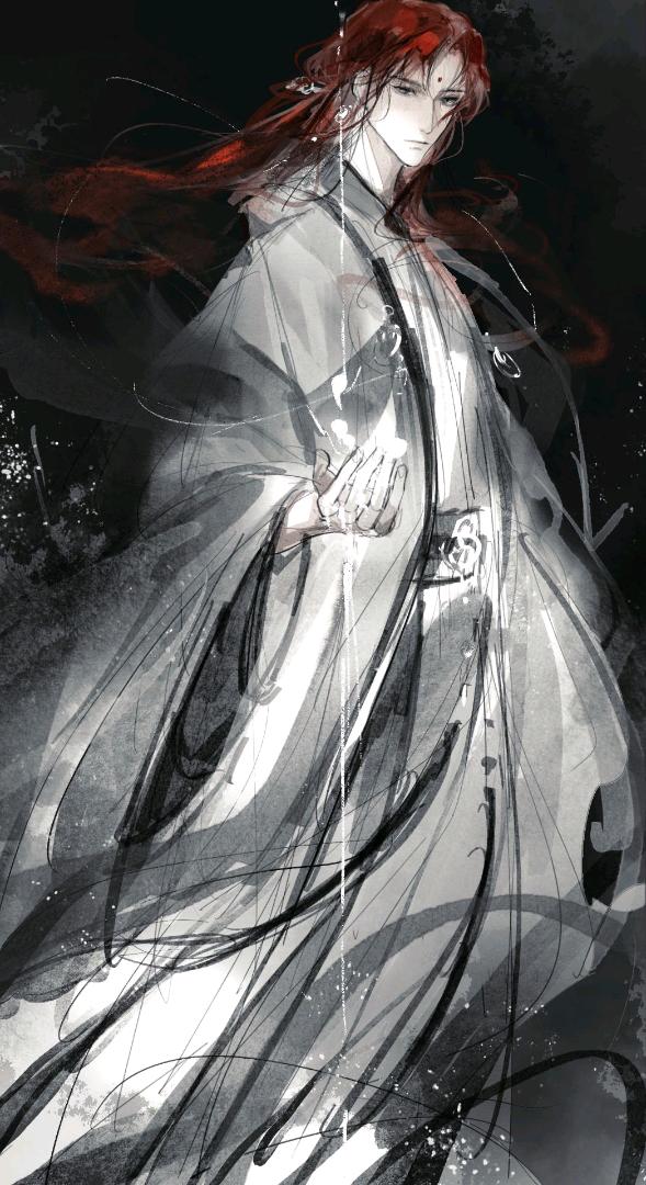 危玉河